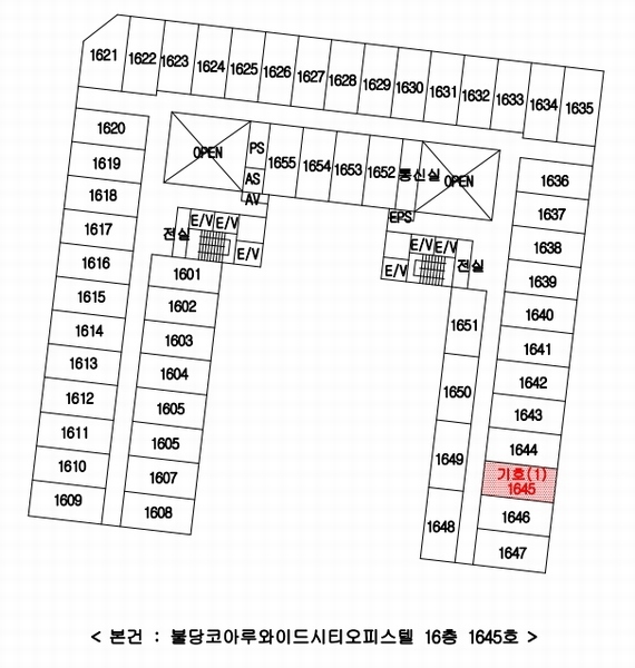 2025타경11645 충청남도 천안시 서북구 불당25로 244, 불당코아루와이드시티오피스텔 16층 1645호 오피스텔[계약16평형] 경매 이미지