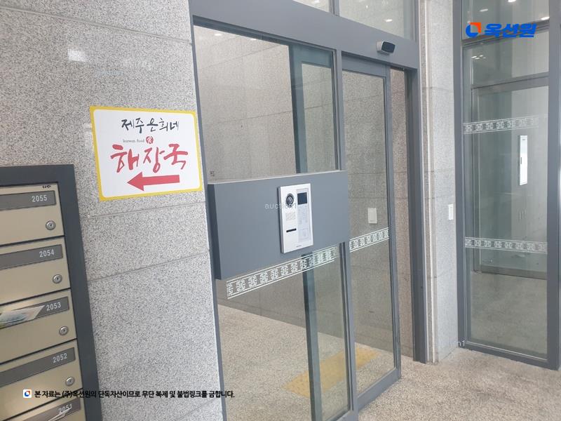 2025타경11645 충청남도 천안시 서북구 불당25로 244, 불당코아루와이드시티오피스텔 16층 1645호 오피스텔[계약16평형] 경매 이미지
