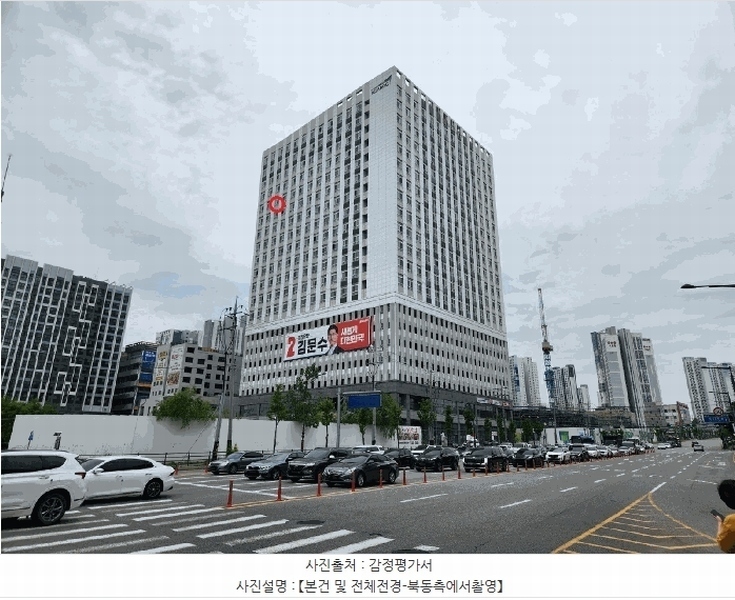 2025타경11645 충청남도 천안시 서북구 불당25로 244, 불당코아루와이드시티오피스텔 16층 1645호 오피스텔[계약16평형] 경매 이미지