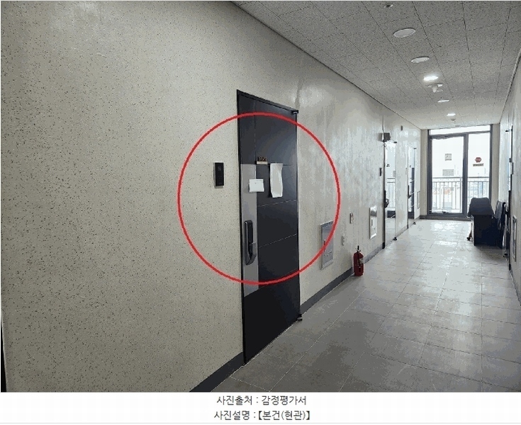 2025타경11645 충청남도 천안시 서북구 불당25로 244, 불당코아루와이드시티오피스텔 16층 1645호 오피스텔[계약16평형] 경매 이미지