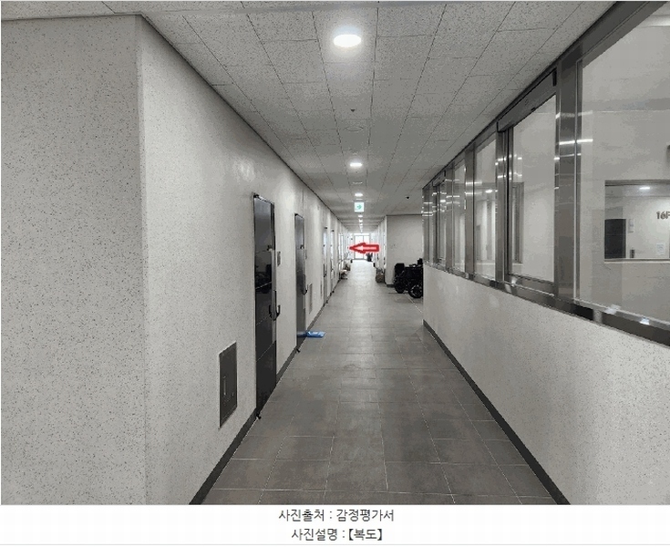2025타경11645 충청남도 천안시 서북구 불당25로 244, 불당코아루와이드시티오피스텔 16층 1645호 오피스텔[계약16평형] 경매 이미지