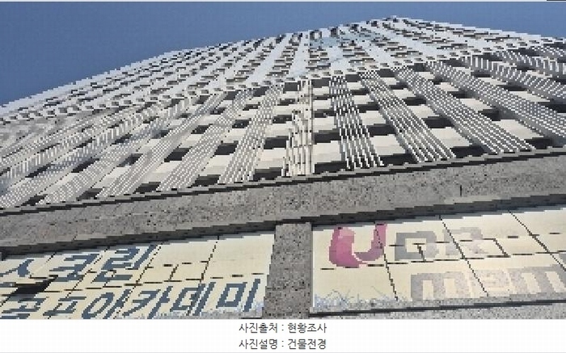 2025타경11645 충청남도 천안시 서북구 불당25로 244, 불당코아루와이드시티오피스텔 16층 1645호 오피스텔[계약16평형] 경매 이미지