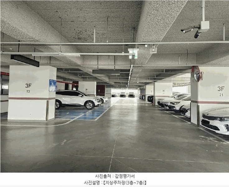 2025타경11645 충청남도 천안시 서북구 불당25로 244, 불당코아루와이드시티오피스텔 16층 1645호 오피스텔[계약16평형] 경매 이미지