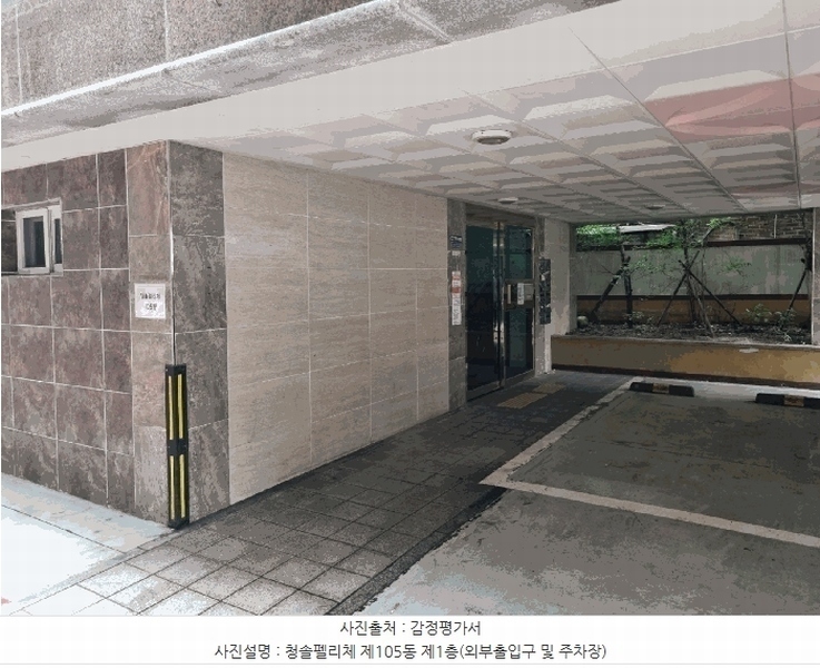 2025타경11988 서울특별시 강서구 강서로47라길 38, 청솔펠리체 105동 4층 401호 다세대(빌라)[공급20평형] 경매 이미지