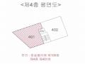 2025타경11988 서울특별시 강서구 강서로47라길 38, 청솔펠리체 105동 4층 401호 다세대(빌라)[공급20평형] 경매 이미지
