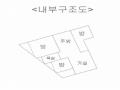 2025타경11988 서울특별시 강서구 강서로47라길 38, 청솔펠리체 105동 4층 401호 다세대(빌라)[공급20평형] 경매 이미지
