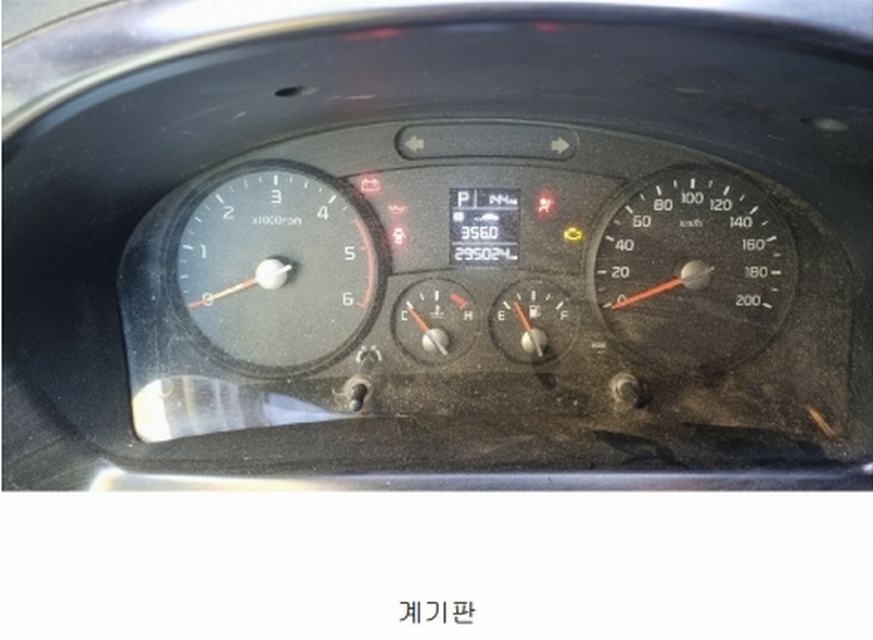 2025타경12279 경상남도 창원시 성산구 대원동 83 봉고Ⅲ 1톤 경매 이미지