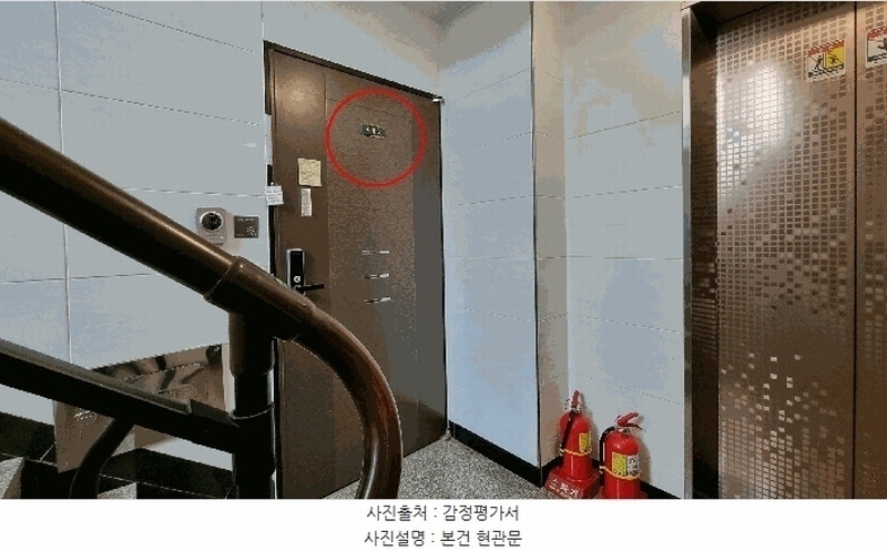 2025타경12445 서울특별시 금천구 시흥대로150길 74, 금나래아트빌 4층 402호 다세대(빌라)[공급17평형] 경매 이미지