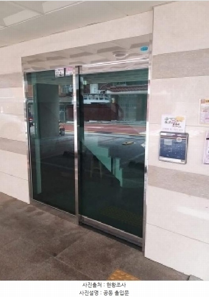 2025타경12445 서울특별시 금천구 시흥대로150길 74, 금나래아트빌 4층 402호 다세대(빌라)[공급17평형] 경매 이미지