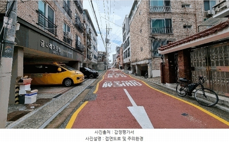2025타경12445 서울특별시 금천구 시흥대로150길 74, 금나래아트빌 4층 402호 다세대(빌라)[공급17평형] 경매 이미지