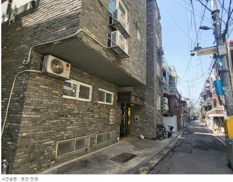 2023타경105423 서울특별시 영등포구 대림동 1020-6 근린주택 경매 이미지