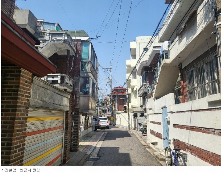 2023타경105423 서울특별시 영등포구 대림동 1020-6 근린주택 경매 이미지