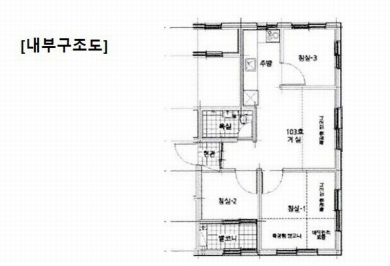 2023타경108033 서울특별시 구로구 개봉로17바길 13, 상떼그린힐 101동 1층 103호 다세대(빌라) 경매 이미지