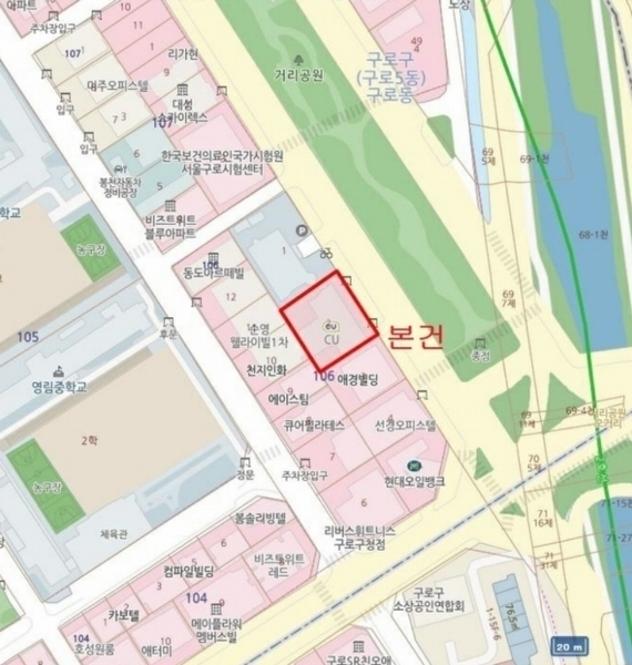 2023타경127560 서울특별시 구로구 공원로 11, 대림역포스큐 7층 714호 오피스텔[계약12평형] 경매 이미지