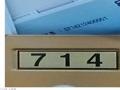 2023타경127560 서울특별시 구로구 공원로 11, 대림역포스큐 7층 714호 오피스텔[계약12평형] 경매 이미지