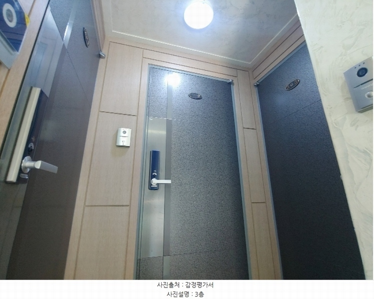 2024타경2712 서울특별시 금천구 시흥동 892-61 다가구(원룸등) 경매 이미지