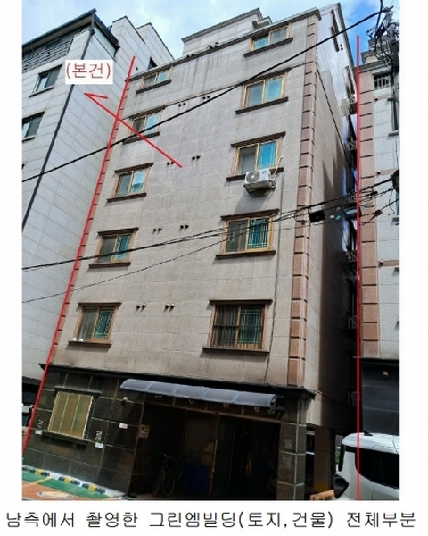 2024타경2903 서울특별시 금천구 가산동 147-55 다가구(원룸등) 경매 이미지