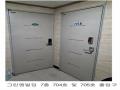 2024타경2903 서울특별시 금천구 가산동 147-55 다가구(원룸등) 경매 이미지