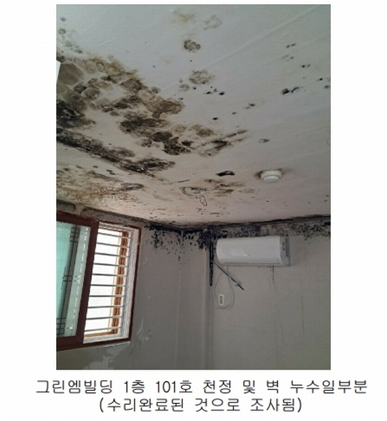 2024타경2903 서울특별시 금천구 가산동 147-55 다가구(원룸등) 경매 이미지