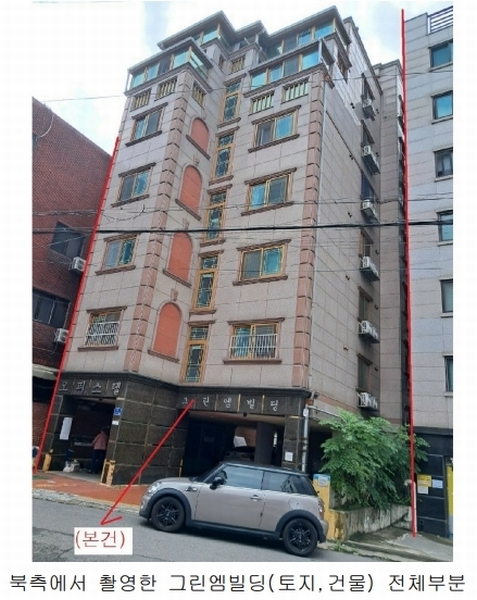 2024타경2903 서울특별시 금천구 가산동 147-55 다가구(원룸등) 경매 이미지
