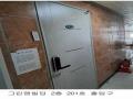 2024타경2903 서울특별시 금천구 가산동 147-55 다가구(원룸등) 경매 이미지