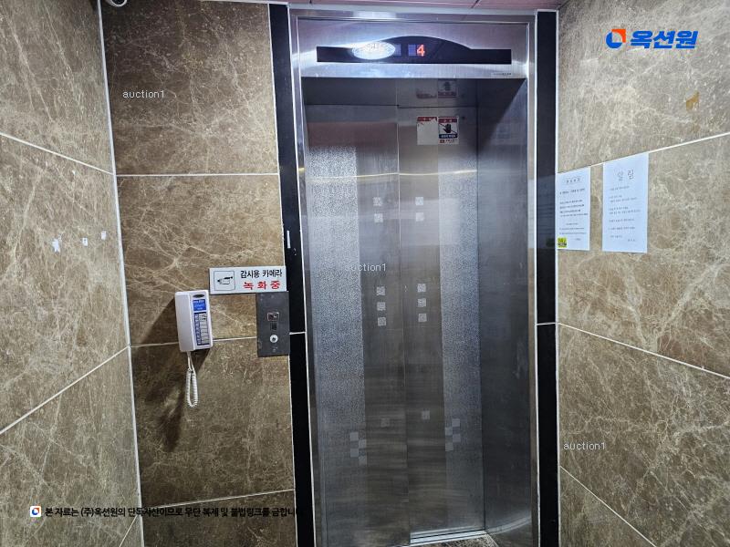 2024타경2903 서울특별시 금천구 가산동 147-55 다가구(원룸등) 경매 이미지