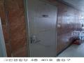 2024타경2903 서울특별시 금천구 가산동 147-55 다가구(원룸등) 경매 이미지