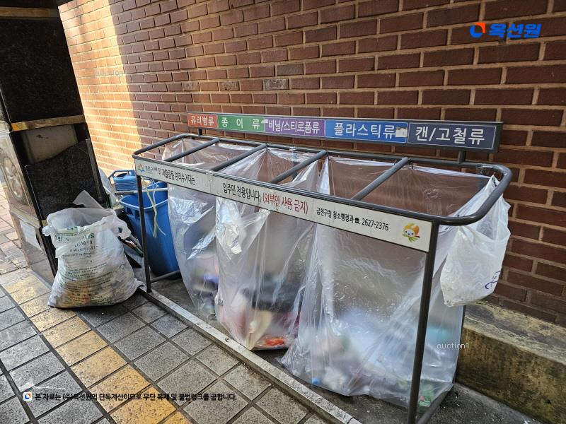 2024타경2903 서울특별시 금천구 가산동 147-55 다가구(원룸등) 경매 이미지