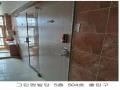 2024타경2903 서울특별시 금천구 가산동 147-55 다가구(원룸등) 경매 이미지