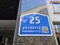 2024타경2903 서울특별시 금천구 가산동 147-55 다가구(원룸등) 경매 이미지