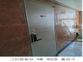 2024타경2903 서울특별시 금천구 가산동 147-55 다가구(원룸등) 경매 이미지