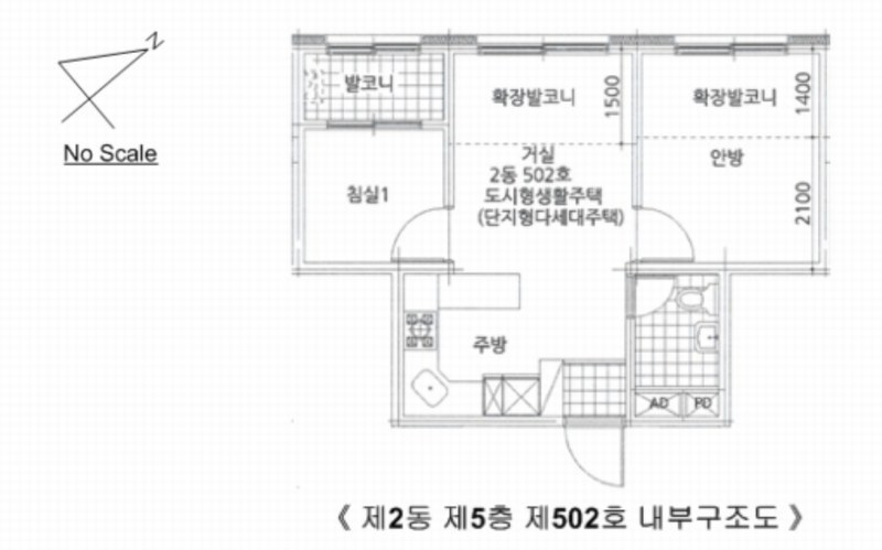 2024타경4046 서울특별시 구로구 부일로9길 82, 현대힐타운 2동 5층 502호 다세대(빌라)[공급10평형] 경매 이미지