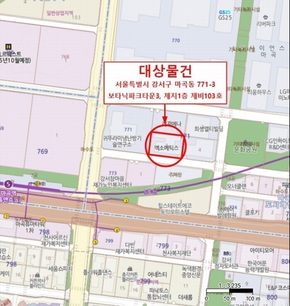 2024타경4534 서울특별시 강서구 마곡중앙6로 11, 보타닉파크타워3 지1층 비103호 근린상가 경매 이미지