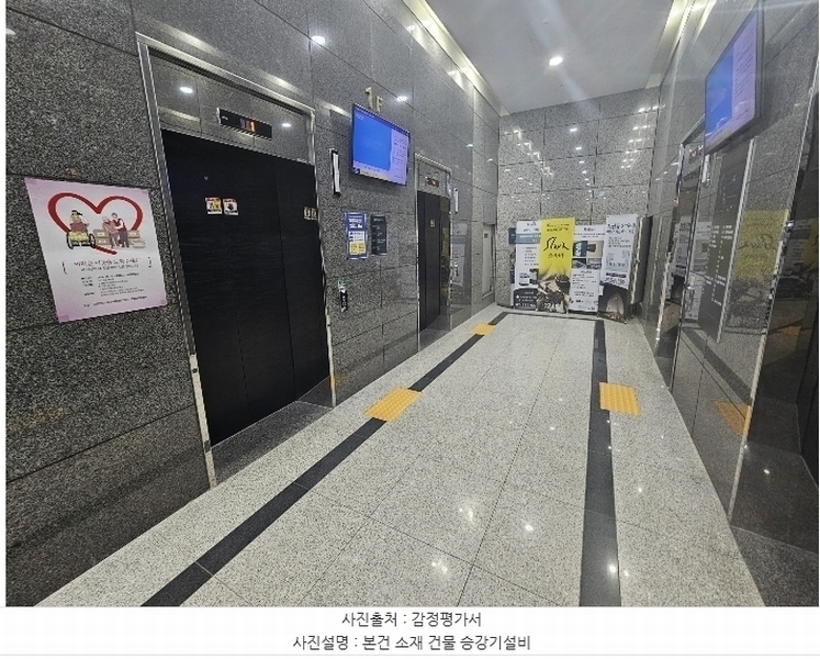 2024타경6202 서울특별시 금천구 디지털로10길 78, 가산테라타워 6층 615호 아파트형공장 경매 이미지