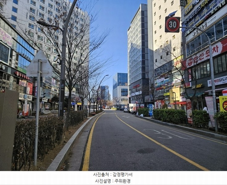 2024타경6219 서울특별시 강서구 마곡중앙6로 89, 뉴골든타워 4층 406호 근린상가 경매 이미지