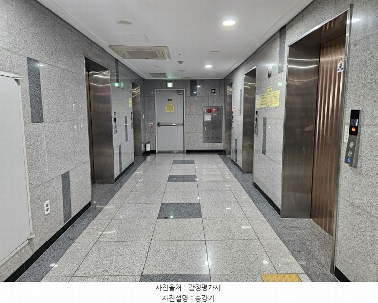 2024타경6219 서울특별시 강서구 마곡중앙6로 89, 뉴골든타워 4층 406호 근린상가 경매 이미지