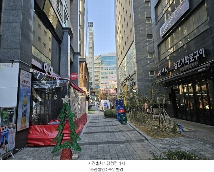 2024타경6219 서울특별시 강서구 마곡중앙6로 89, 뉴골든타워 4층 406호 근린상가 경매 이미지