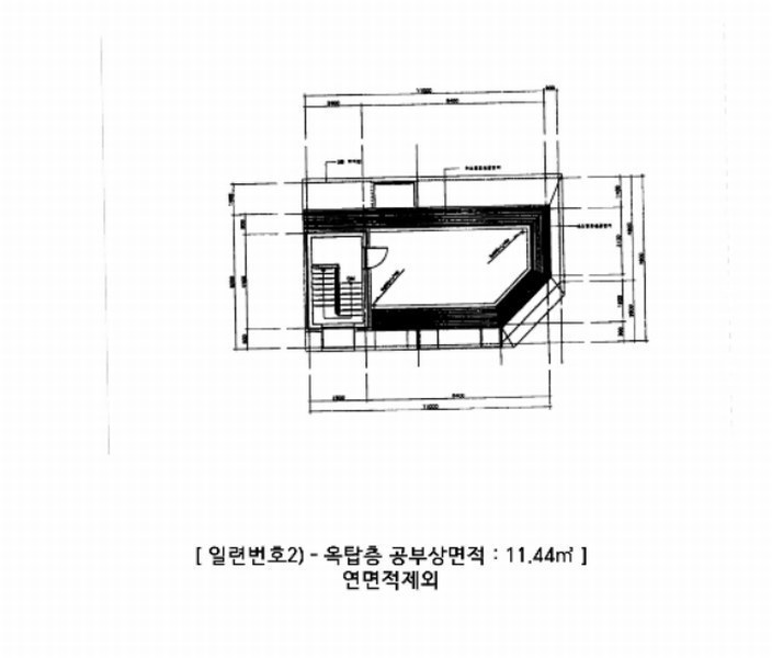 2024타경110323 서울특별시 강서구 공항동 1348-5 근린주택 경매 이미지