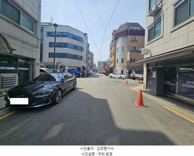 2024타경110323 서울특별시 강서구 공항동 1348-5 근린주택 경매 이미지