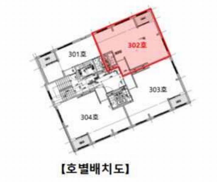 2024타경111418 서울특별시 구로구 중앙로 87-9, 소담밸리 3층 302호 근린상가 경매 이미지