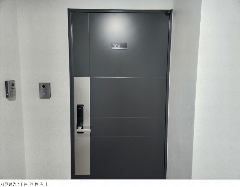 2024타경118419 서울특별시 강서구 등촌로13길 170-8, 래안빌 3층 304호 다세대(빌라)[공급14평형] 경매 이미지
