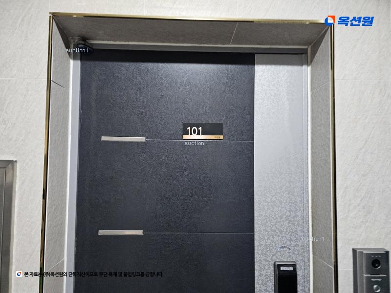 2024타경129297 서울특별시 구로구 경인로33길 32-10, 다빈빌 1층 101호 근린상가 경매 이미지
