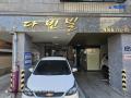 2024타경129297 서울특별시 구로구 경인로33길 32-10, 다빈빌 1층 101호 근린상가 경매 이미지