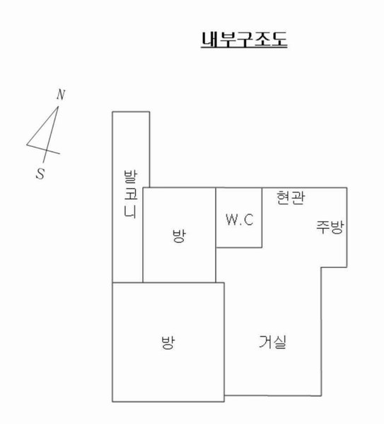 2024타경133395 서울특별시 구로구 가마산로20길 42, 그린빌 3층 304호 다세대(빌라) 경매 이미지