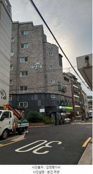 2024타경135667 서울특별시 강서구 초록마을로5길 25, 예담채 6층 601호 다세대(빌라)[공급17평형] 경매 이미지