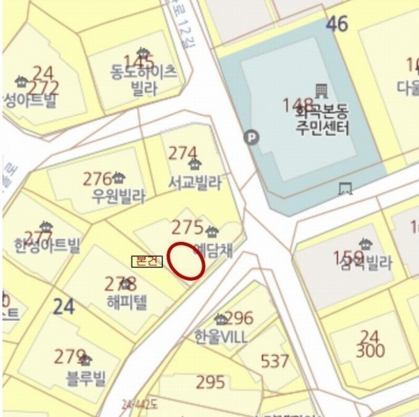2024타경135667 서울특별시 강서구 초록마을로5길 25, 예담채 6층 601호 다세대(빌라)[공급17평형] 경매 이미지