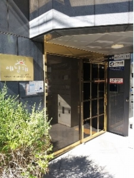 2024타경135667 서울특별시 강서구 초록마을로5길 25, 예담채 6층 601호 다세대(빌라)[공급17평형] 경매 이미지