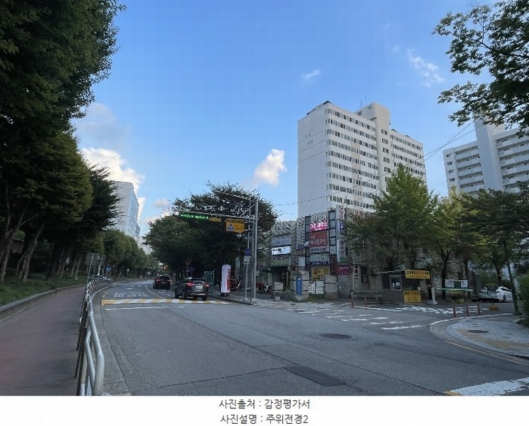 2024타경136554 서울특별시 강서구 강서로68길 36, 등촌2단지주공아파트 201동 11층 1103호 아파트[공급17평형] 경매 이미지