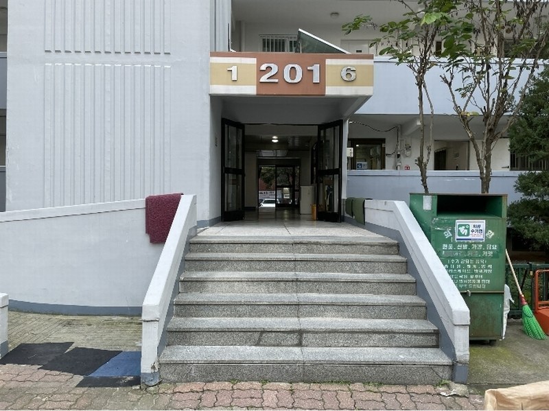 2024타경136554 서울특별시 강서구 강서로68길 36, 등촌2단지주공아파트 201동 11층 1103호 아파트[공급17평형] 경매 이미지