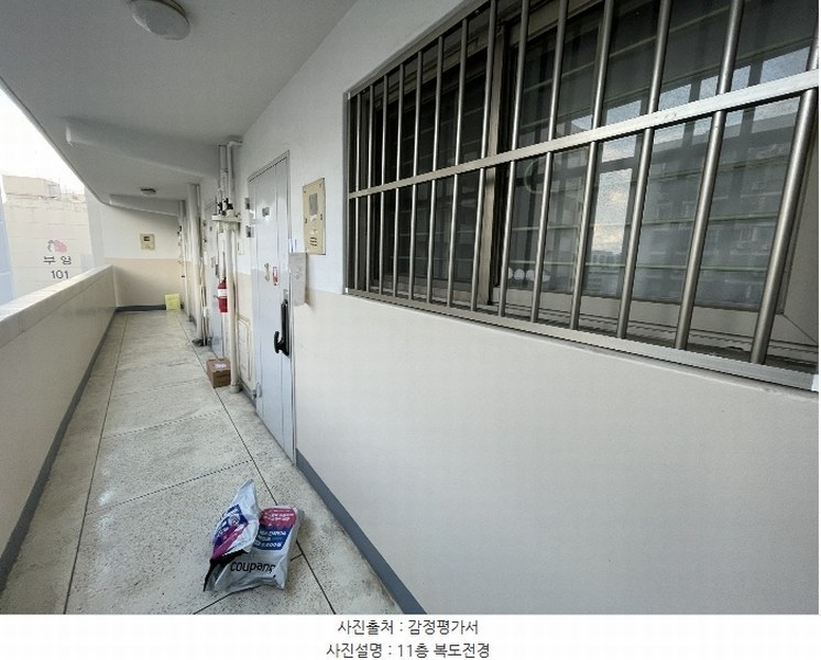 2024타경136554 서울특별시 강서구 강서로68길 36, 등촌2단지주공아파트 201동 11층 1103호 아파트[공급17평형] 경매 이미지